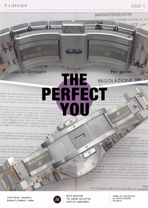 オーデマピゲ時計角部分ディテール